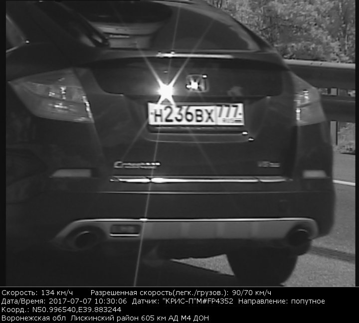 Honda фото.jpg
