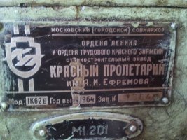 IMG_20160625_135213.jpg