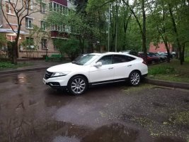 IMG_20190509_181956.jpeg