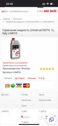 IMG_4091.png