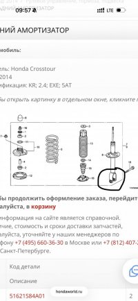 IMG_7048.jpeg