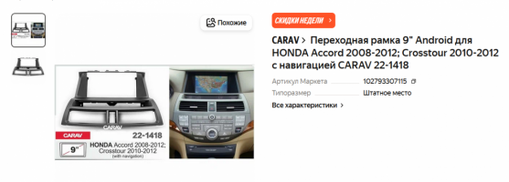 1779729934210.png